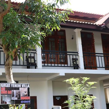 Great Yeheni Villa Hikkaduwa Bagian luar foto