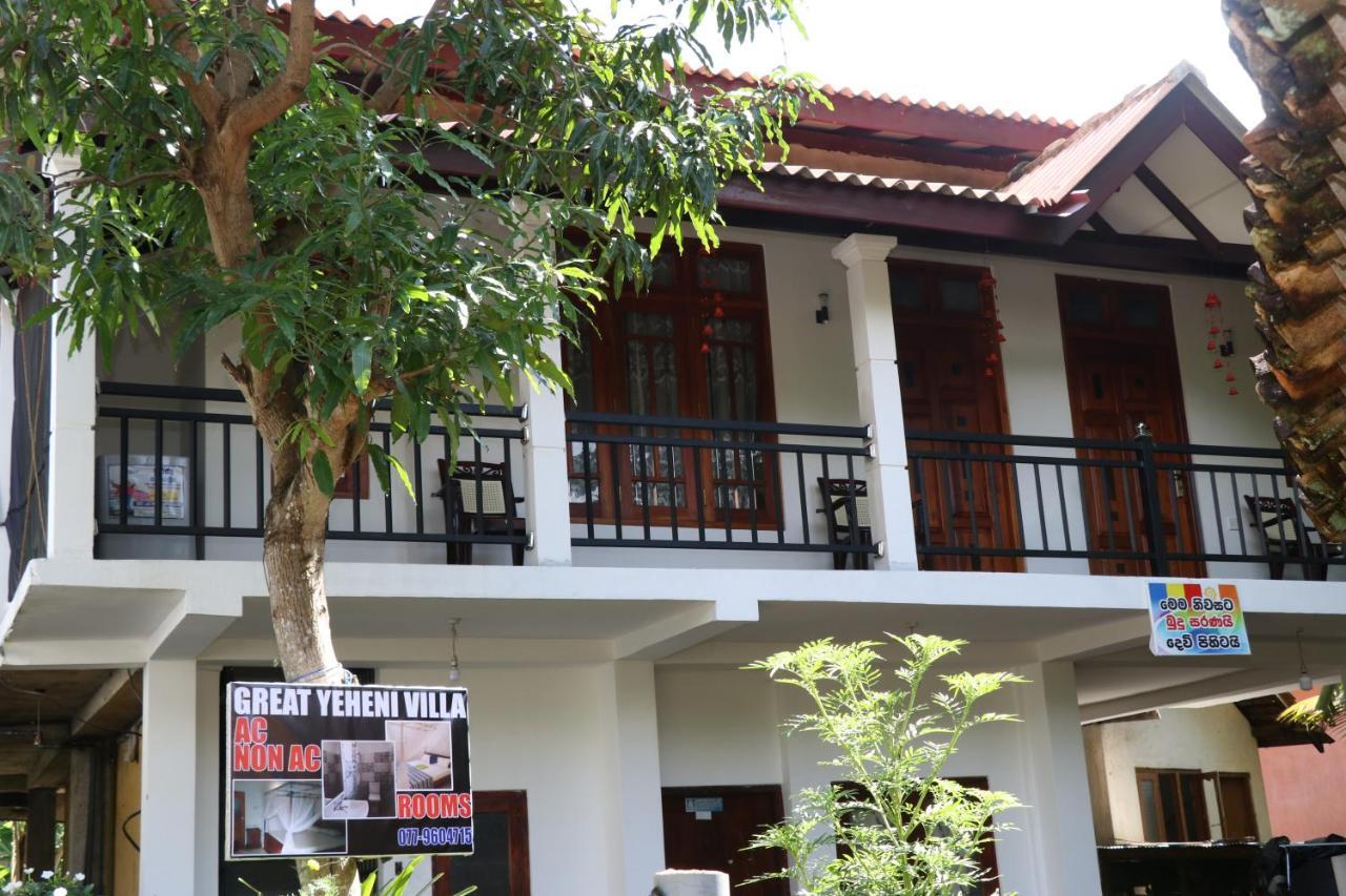 Great Yeheni Villa Hikkaduwa Bagian luar foto