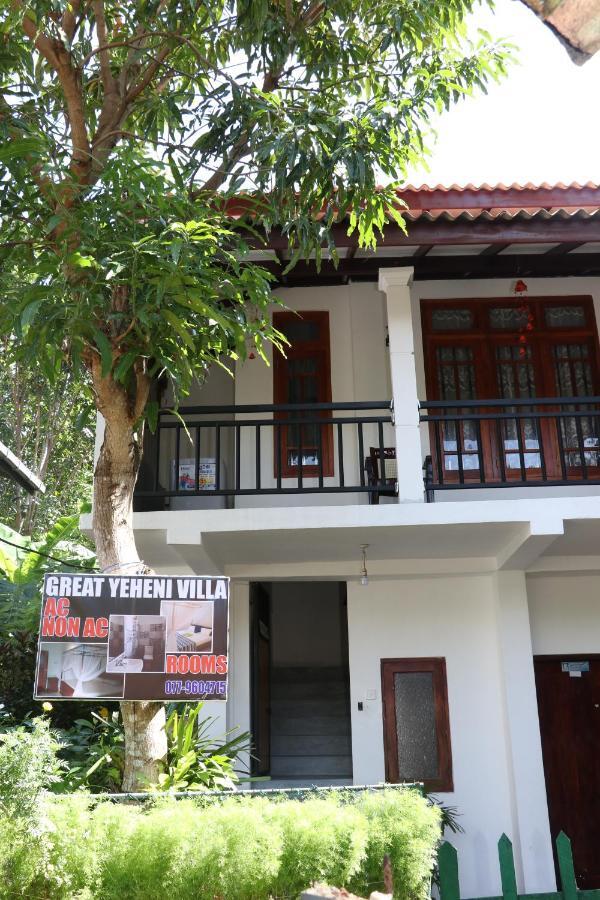 Great Yeheni Villa Hikkaduwa Bagian luar foto